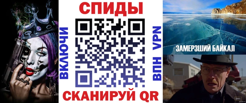 Амфетамин 97%  Купить где  Новосиль 