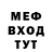 Метадон VHQ agossgamer