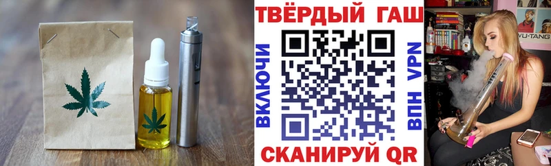 Купить закладки  Новосиль  Печенье с ТГК марихуана 