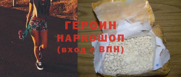 соль ск Вязники
