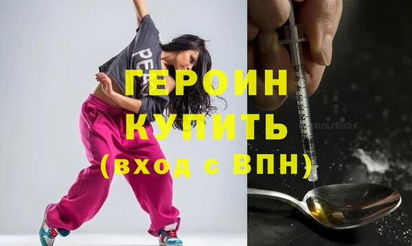 мяу мяу мука Вяземский