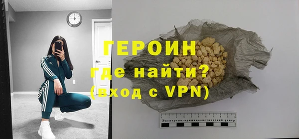 мяу мяу мука Вяземский