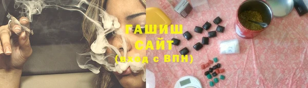 мяу мяу мука Вяземский