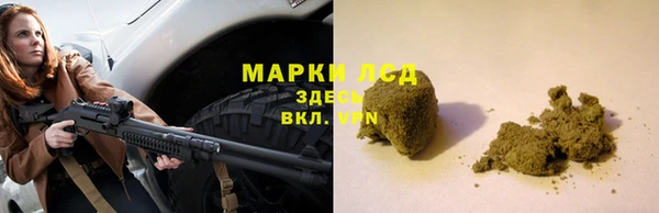 мяу мяу мука Вяземский