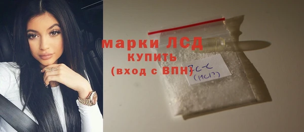 мяу мяу мука Вяземский