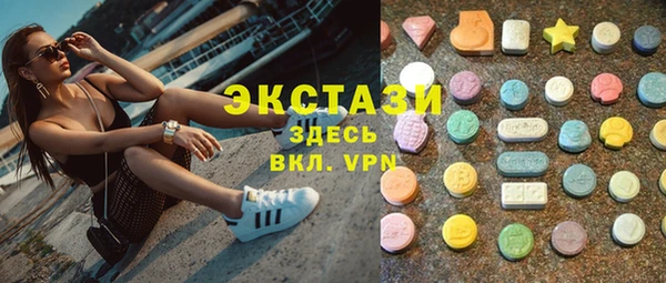 мяу мяу мука Вяземский
