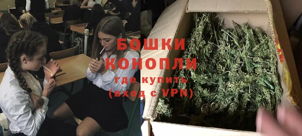 соль ск Вязники