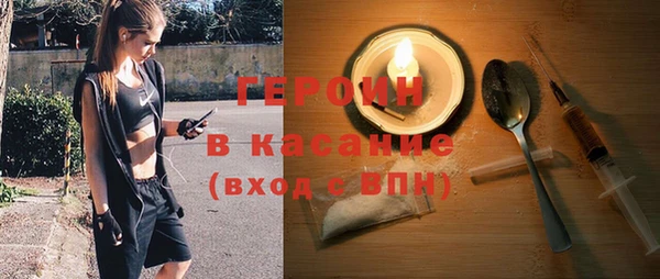 мяу мяу мука Вяземский