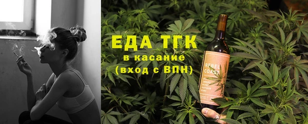 мяу мяу мука Вяземский