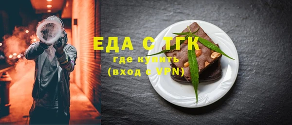 мяу мяу мука Вяземский