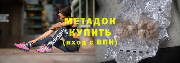 мяу мяу мука Вяземский