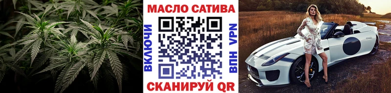 ТГК гашишное масло  Купить закладки  Новосиль 